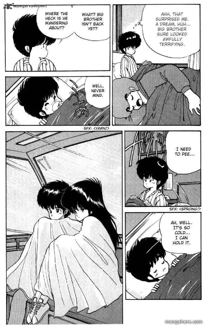 Orange Road Chapter 6 167